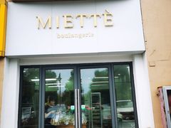 门面-Miette制菓所