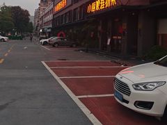 -小厨娘淮扬菜(天印大道店)