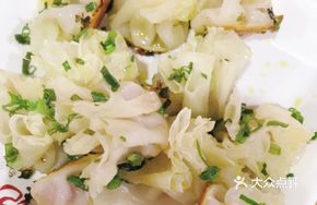 Pan-Fried Pork Dumplings