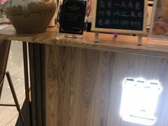 -巡茶(星海广场店)