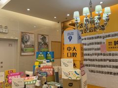 -佛山中大口腔医院·市二级口腔专科医院