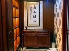-吉祥格桑花开素食餐厅