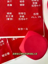 -诺丁山婚礼企划
