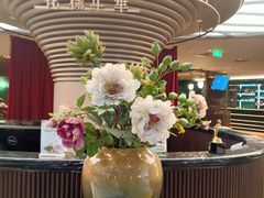 -上海人家花樣年华(中山公园店)