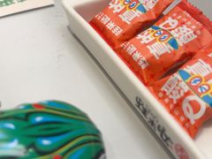 -蛙来哒(汇一城黑金冠店)