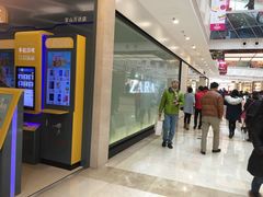 -爱回收(上海周浦万达店)