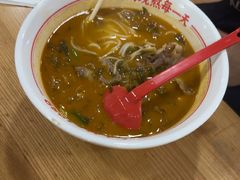 -陳生記米线·始于1989(武林店)