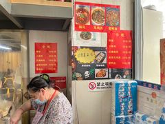 -四川老牛麻辣烫(北门桥店)