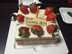 -壹点壹客·生日蛋糕(南山店)