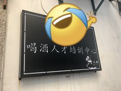 -衣裳街历史文化街区