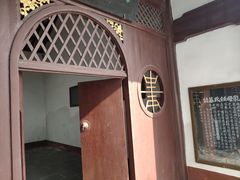 -东坡赤壁风景名胜区