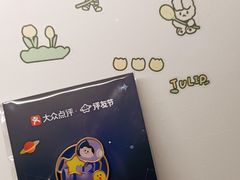 -江南西(地铁站)