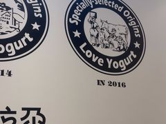 -Blueglass酸奶(华贸购物中心店)