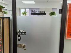 -橙果24h自习室(花园桥店)