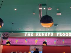 -蛙小侠(五象万象汇店)