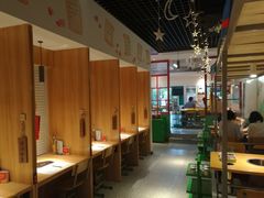 -班花麻辣烫(南京概念店)