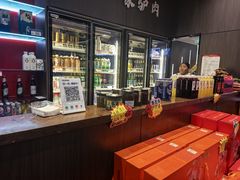 -第一家驴肉(红木城店)