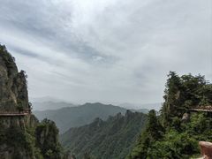 -老君山风景名胜区