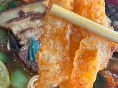 -易记皮肚面(明瓦廊店)