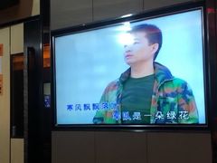 -星聚会KTV(北京世贸天阶店)
