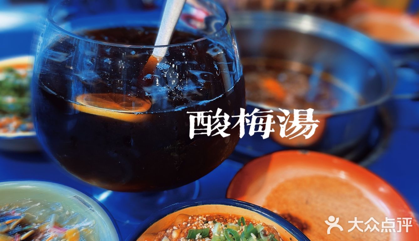 可以自己去拿，个人比较推荐的是牛肉，种类很多