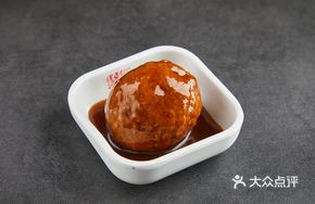 Braised Pork Meatballs