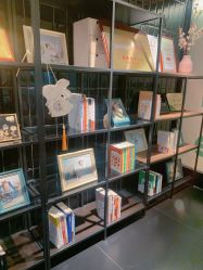 -明宇集团·积木枝芽母婴健康管理中心(天府店)