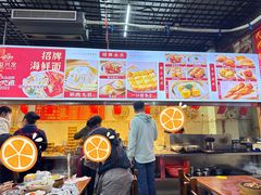 -恒兴发茶店(水巷口店)