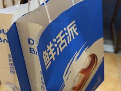 -小飞象面包公社(珠江路金鹰店)