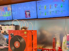 -奈雪的茶(青岛卓悦里INTOWN店)