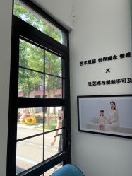 点击看大图 -爱儿美儿童摄影亲子馆(五路居店)