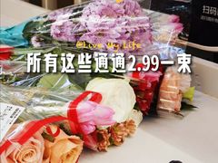 -盒马鲜生(189购物中心店)