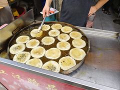 -涂记油酥饼(江汉三路店)