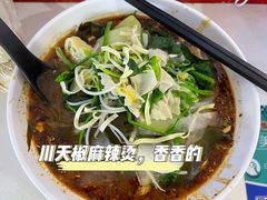 -吉林大学前卫校区南区-日新楼