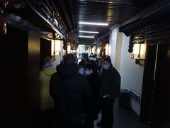 -黑龙江中医药大学附属第一医院