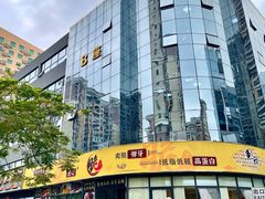 -鱼神·脆肉鲩 全鱼宴(西乡店)