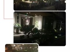 -T館·花园艺术餐厅