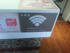 android_upload_pic-大锅强·蒸海鲜青岛菜(吾悦广场店)