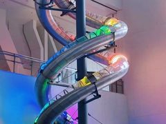 -诚毅科技探索中心