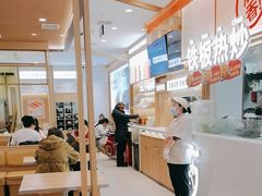 -小满手工粉(北京顺义华联店)