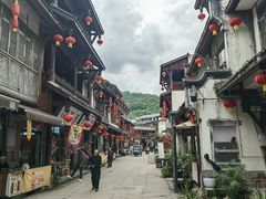 -海窝子古镇