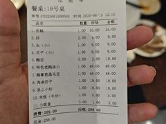 -冯氏吴山贡鹅(206国道店)