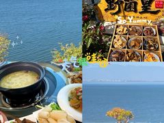 -野菌皇海景野生菌火锅(滨海大道店)