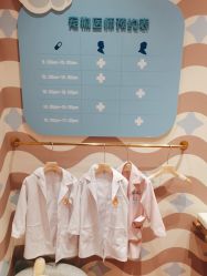 -奈尔宝家庭中心·亲子餐厅(北京东坝万达店)