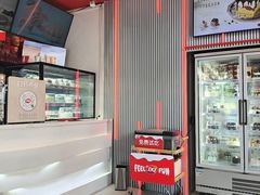 -DQ·蛋糕·冰淇淋(五角场万达店)
