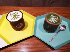 -茶是一枝花泡茶店