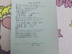 -北京派仕佳德动物医院·超导核磁·CT·神经科·骨科·内外科·急重症管理中心