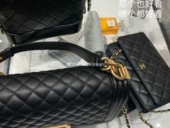 -Chanel(德基广场店)