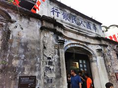 -台州府城(江南长城)