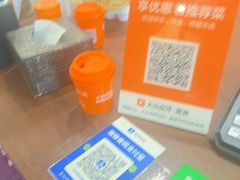 -九寨沟石锅鱼(沣峪口二十年店)